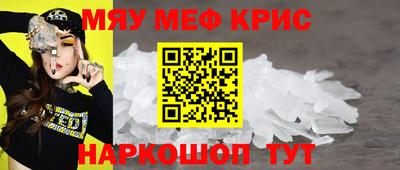 гашик Моздок