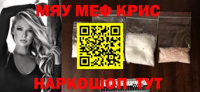 шишки Можга
