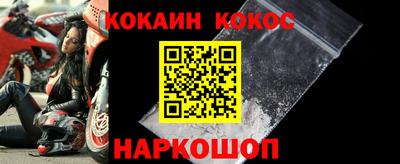 гашик Моздок