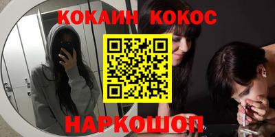 гашик Моздок