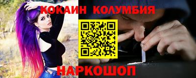 шишки Можга