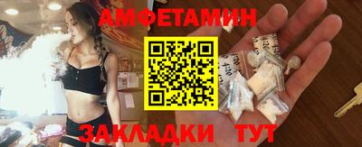гашик Моздок