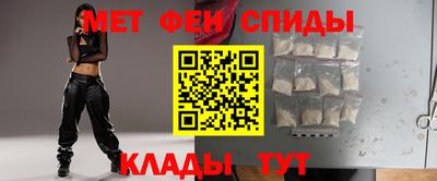 гашик Моздок