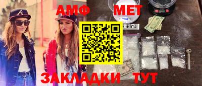 шишки Можга