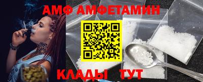 шишки Можга