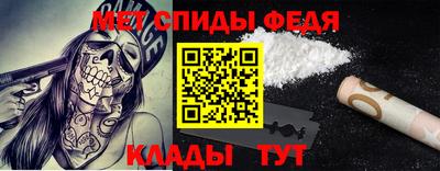 шишки Можга