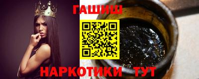 шишки Можга