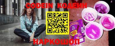 меф VHQ Ростов Великий