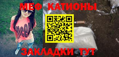 шишки Можга