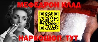 ALPHA PVP Ростов-на-Дону