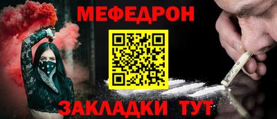 шишки Можга