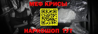 гашик Моздок