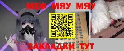 гашик Моздок